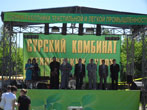  , 2011.